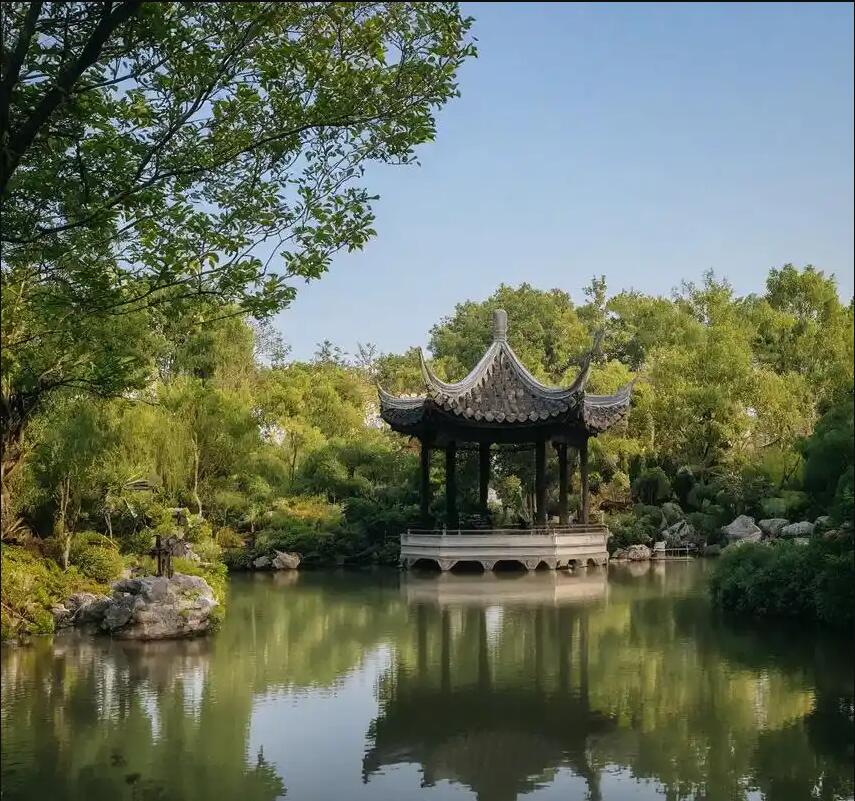 宣城花留餐饮有限公司